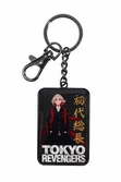 Llavero metalico manjiro sano tokyo revengers