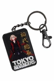 Llavero metalico manjiro sano tokyo revengers