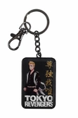 Llavero metalico takemichi sanagaki tokyo revengers