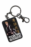 Llavero metalico takemichi sanagaki tokyo revengers