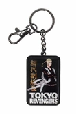 Llavero metalico ken ryuguji tokyo revengers