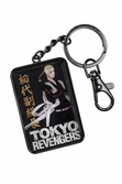 Llavero metalico ken ryuguji tokyo revengers