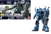 Ms-07b-3 gouf custom 08ms team model kit escala 1/144 figura mobile suit gundam hg