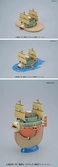 Grand ship collection baratie one piece