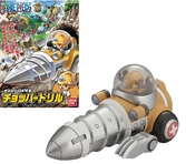 Chopper robot 4 model kit figura 10 cm chopper drill one piece