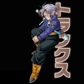 T-Shirt homme DRAGON BALL Z Trunks (XS)