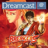 Breakers - Dreamcast
