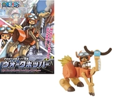 Chopper robo super 5 walk hopper