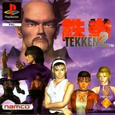 Tekken 2 - PlayStation