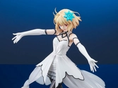 Arcueid brunestud dresscode clad in glaciers ver. statue 27 cm tsukihime a piece of blue glass moon 1/7 scale