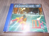 DUX 1,5 - Dreamcast