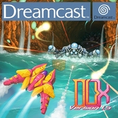 DUX 1,5 - Dreamcast