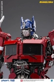 Bumblebee le film - optimus prime - model kit 30cm