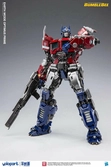 Bumblebee le film - optimus prime - model kit 30cm