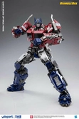 Bumblebee le film - optimus prime - model kit 30cm