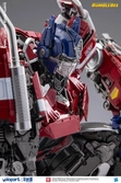 Bumblebee le film - optimus prime - model kit 30cm