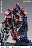 Bumblebee le film - optimus prime - model kit 30cm
