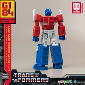 Transformers generation one - optimus prime - model kit 11cm