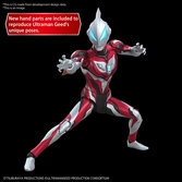 Ultraman - figure-rise standard ultraman geed primitive - model kit