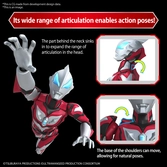 Ultraman - figure-rise standard ultraman geed primitive - model kit