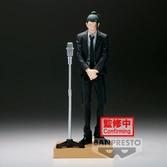Jujutsu kaisen - suguru geto - figurine diorama 15cm
