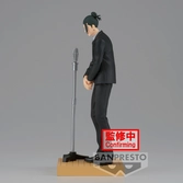 Jujutsu kaisen - suguru geto - figurine diorama 15cm