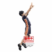 Haikyu!! - tobio kageyama - figurine posing figure 18cm