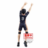 Haikyu!! - tobio kageyama - figurine posing figure 18cm