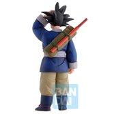 Dragon ball - goku vers. 2 - fig. ex fierce fighting world tourn. 24cm