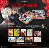Hell's paradise - edition prestige - integrale + bonus