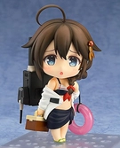 Figurine Nendoroid Shigure Kai Ni Kantai Collection