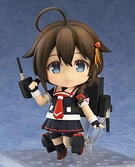 Figurine Nendoroid Shigure Kai Ni Kantai Collection