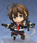 Figurine Nendoroid Shigure Kai Ni Kantai Collection