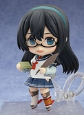 Figurine Nendoroid Ooyodo Kantai Collection
