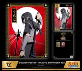 Naruto shippuden - itachi - golden poster 30x40cm