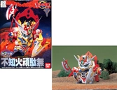 Gundam - bb106 siranui gundam - model kit