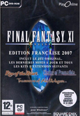 Final Fantasy XI Online - PC