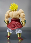Figurine Dragon Ball Z Broly - SH Figuarts