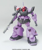 Gundam - hg dom trooper - model kit