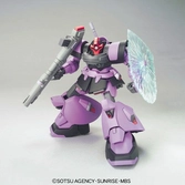 Gundam - hg dom trooper - model kit
