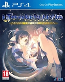 Utawarerumono : Mask of Deception - PS4
