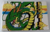 Dragon ball z - sushi set - shenron