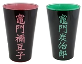Demon slayer - tanjiro & nezuko - 2 xxl pint glass 473ml