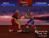 Fighters Destiny - Nintendo 64