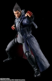 Tekken 8 - kazuya mishima - figurine s.h. figuarts 15cm
