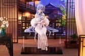 Azur lane statuette 1/7 rodney immaculate beauty ver. 24 cm