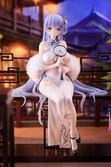 Azur lane statuette 1/7 rodney immaculate beauty ver. 24 cm