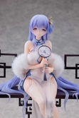 Azur lane statuette 1/7 rodney immaculate beauty ver. 24 cm