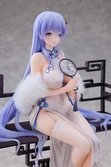 Azur lane statuette 1/7 rodney immaculate beauty ver. 24 cm