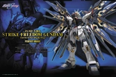 Figurines à assembler Gundam Perfect Grade Strike Freedom - 30 CM